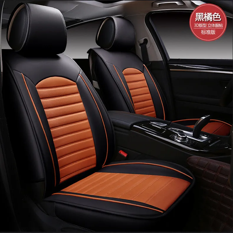  customize car seat cushions for Chrysler Sebring 300C PT Cruiser grand voyager Crossfire Regal GL8 