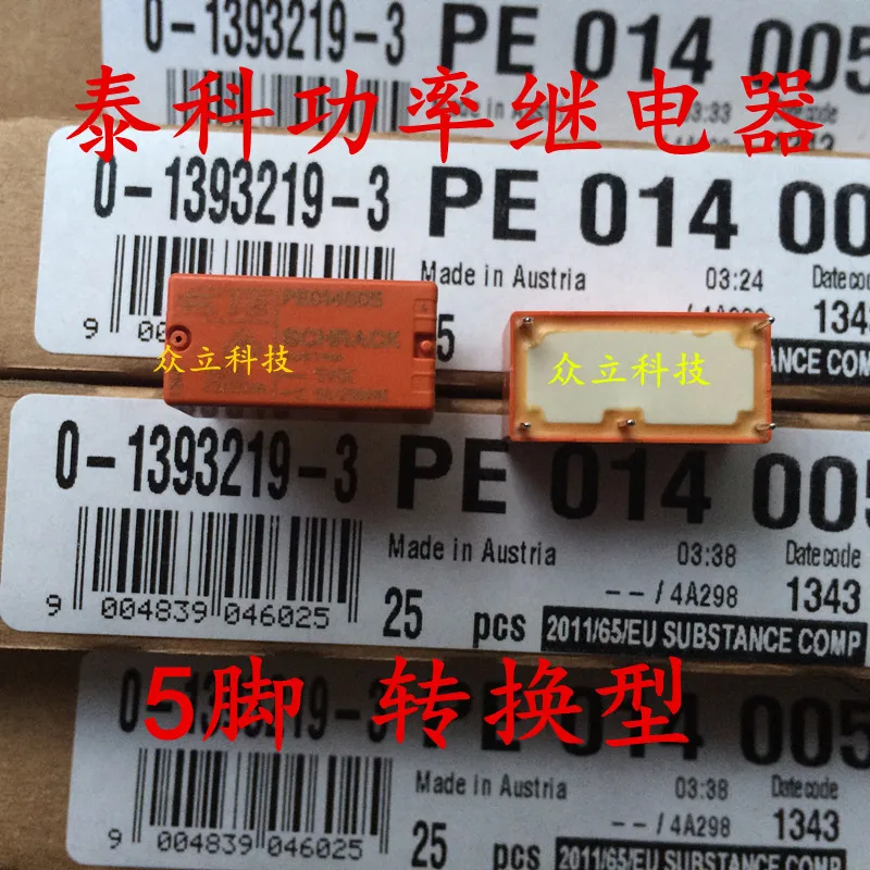 

PE014005 owned by Tyco SCHRACK relays PE014005 imported