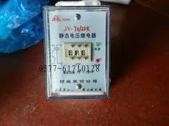 

Реле Напряжения JY-7A/7B/1DK.JY-7A/7B/2DK.JY-7A/7B/3DK/220.310.120