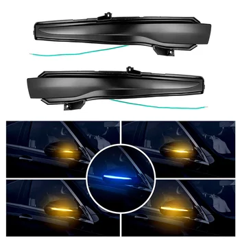 

Dynamic LED Turn Signal Side Mirror Lamp Sequential Blinker Signal Lamps For Mercedes Benz W205 W213 W222 W253