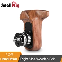 יד ימין עם Smallrig עץ ידית אחיזה צד ימין שחרור מהיר ידית עם Arri רוזט Bolt-On הר עבור יוניברסל מצלמה יד גריפ -2083 (1)
