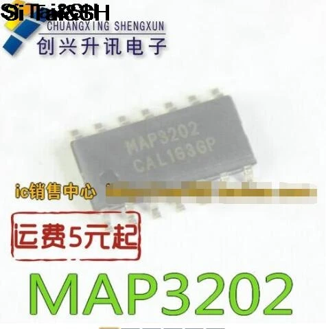 

5pcs/lot New Original MAP3202SIRH MAP3202 SOP-14