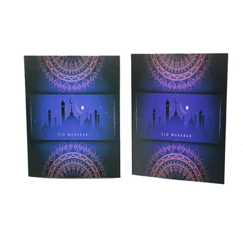 

20pcs/lot 14x18cm Eid Mubarak paper Greeting Card, Ramadan Kareem Happy Eid Invitation cards,Muslim Islamic Party decoration