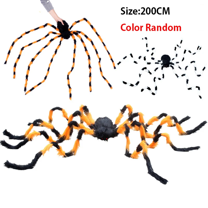 Новая забавная паук игрушки декоративные бар украшения реквизит черные плюшевые кляп Паук цветок Паутина Хэллоуин подарки игрушки QB166