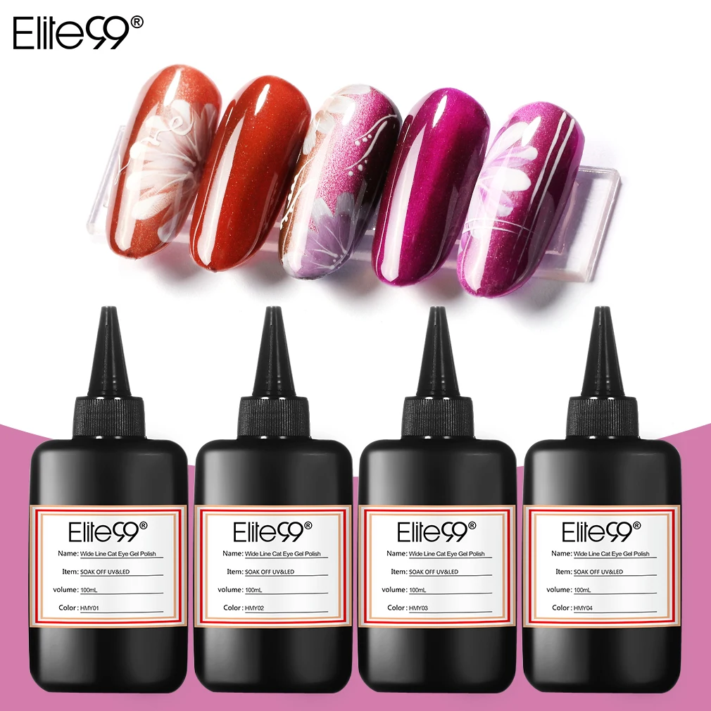 

Elite99 100ML Nail Art Manicure 3D Magnetic Wide Line Cat's Eye UV Gel Nail Polish Soak Off UV Led Base Top Coat Gel Varnish