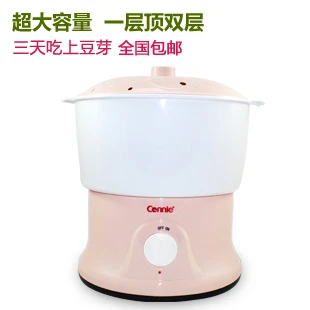 

Kangli cb-a323 bean machine large capacity thermostatic fully-automatic bean machine household