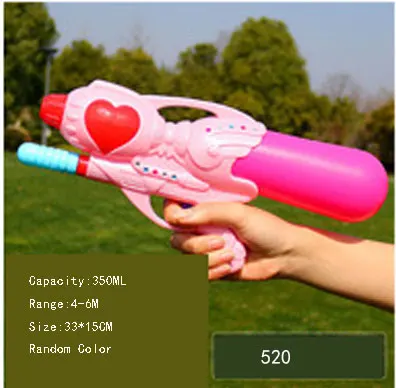 520
