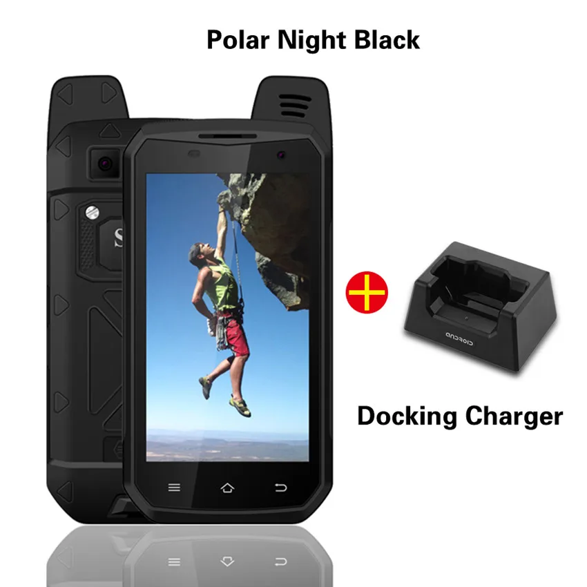 SERVO B6000 MTK6755 Восьмиядерный 4G 64GB ОС Android 6,0 13 МП 5000 мАч IP68 поддержка мобильного телефона Беспроводная рация 4,7" - Цвет: Add Docking Charger