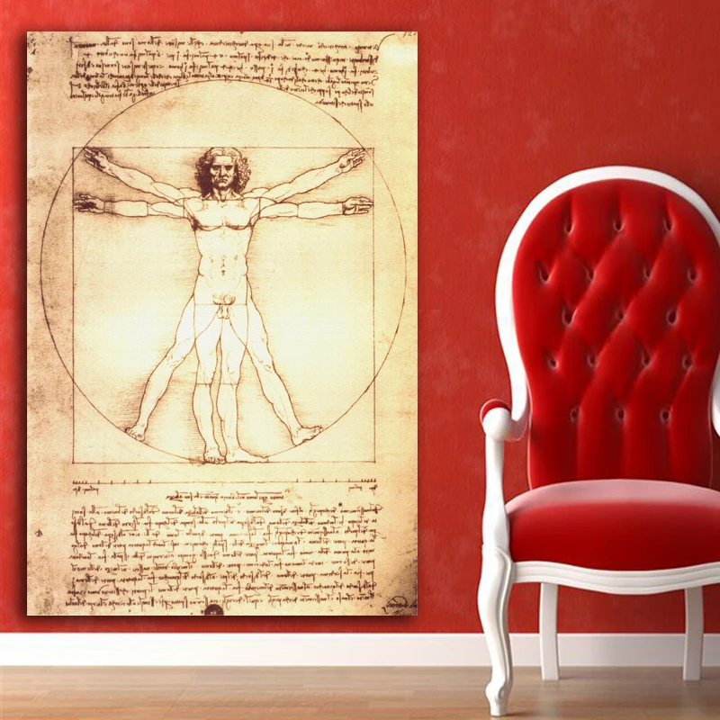 

free shipping Leonardo da Vinci Vitruvian Man, C.1492 canvas print WALL ART print on canvas oil painting
