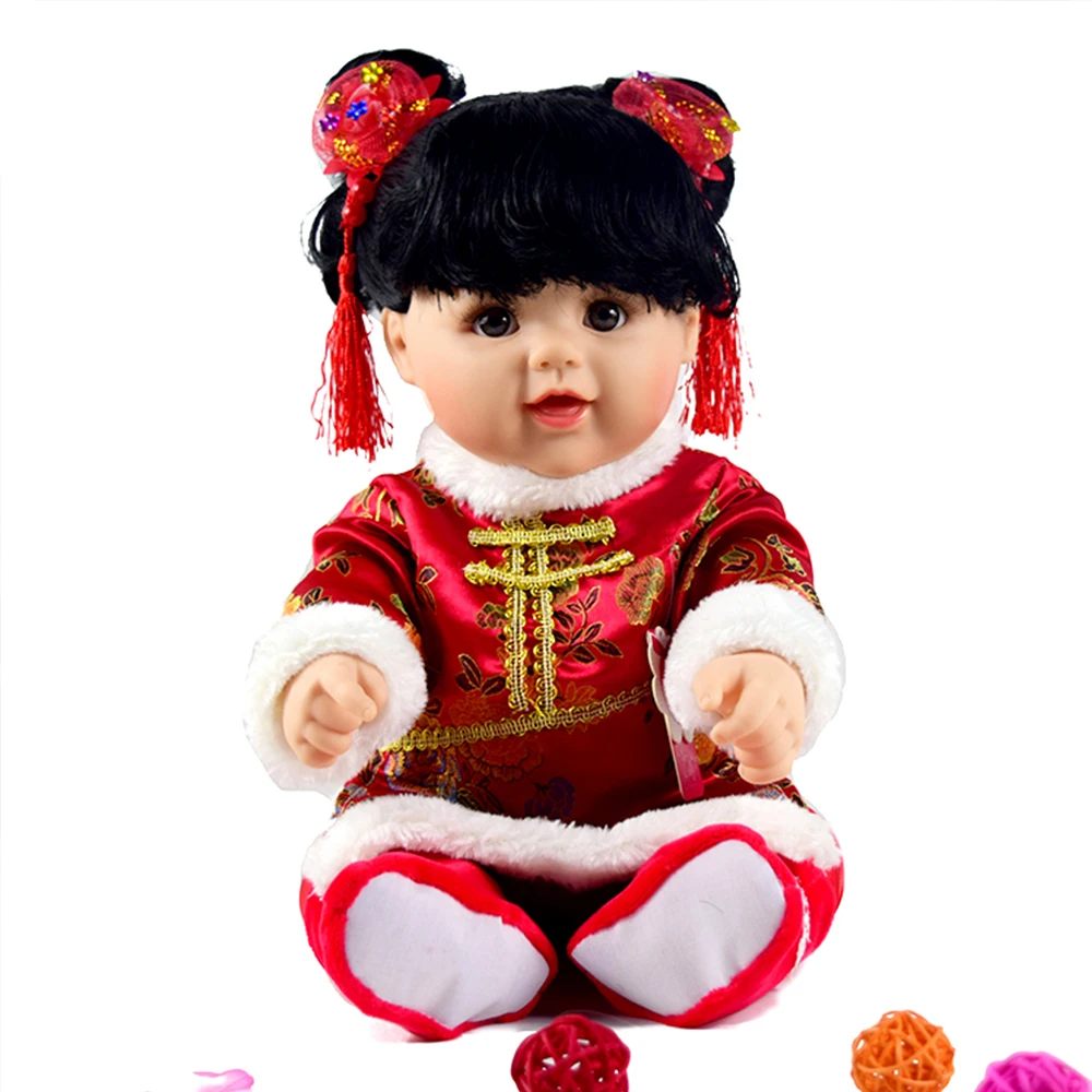 chinese baby doll