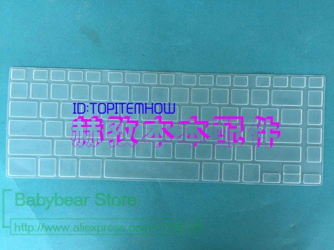 Прозрачная силиконовая накладка на клавиатуру для Toshiba L830 L800 M800 M805 P800 M840 |