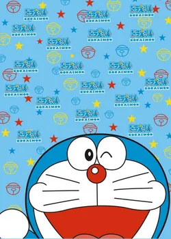 

Doraemon Anime 150*200CM Single-layer Blanket #39507