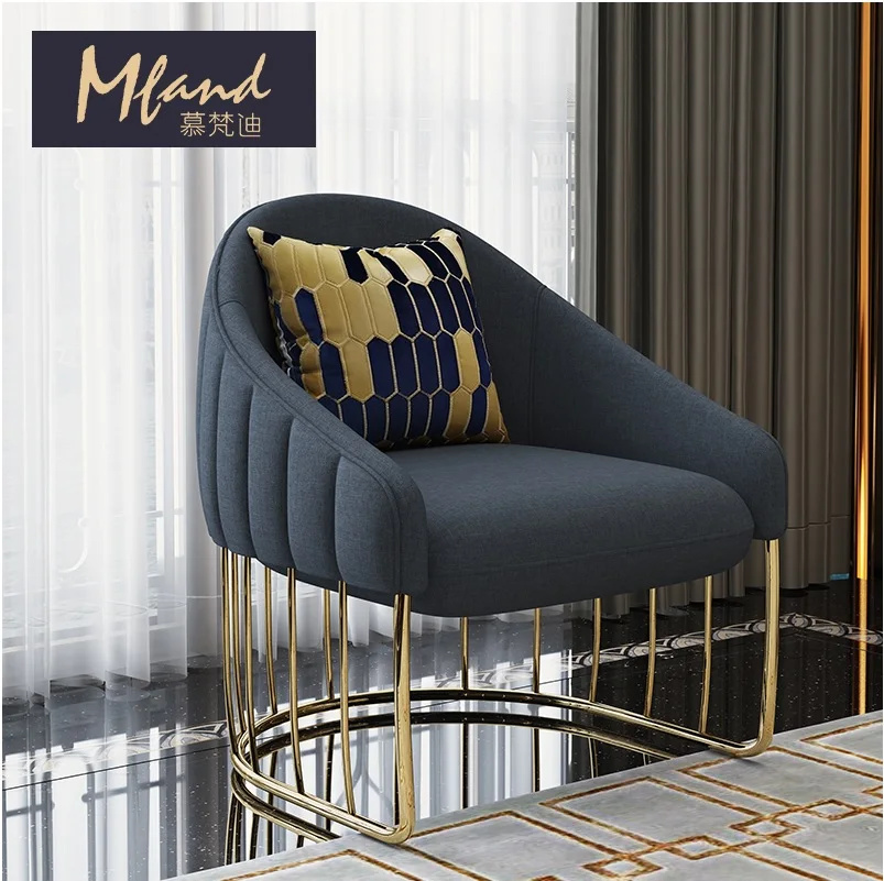Кресло для отдыха с металлическими ножками с золотой отделкой/ткань Uphoolstery