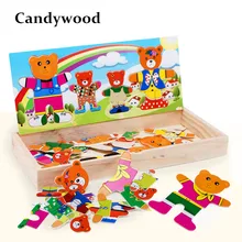 Candywood Cartoon Bear Change Clothes Colorful B Wooden Toys Puzzles Educational Dress Changing Jigsaw Puzzle Toy