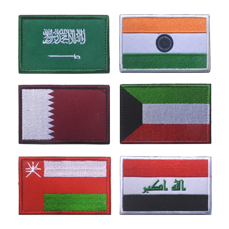 Embroidered International Patch National Flag of Iraq NEW flag