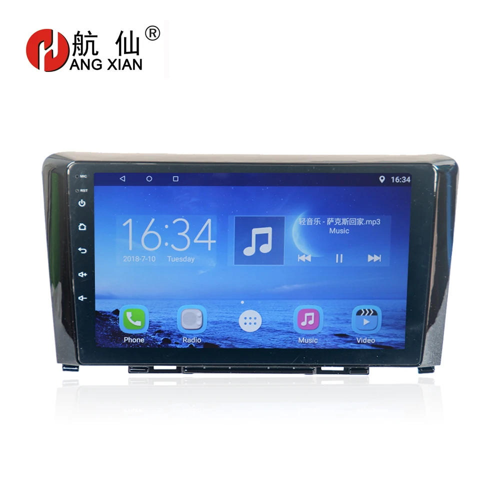 

HANGXIAN 9" Quadcore Android 7.0 car gps navi stereo multimedia for Haval Hover Great Wall H6 2011-2016 car dvd video player gps