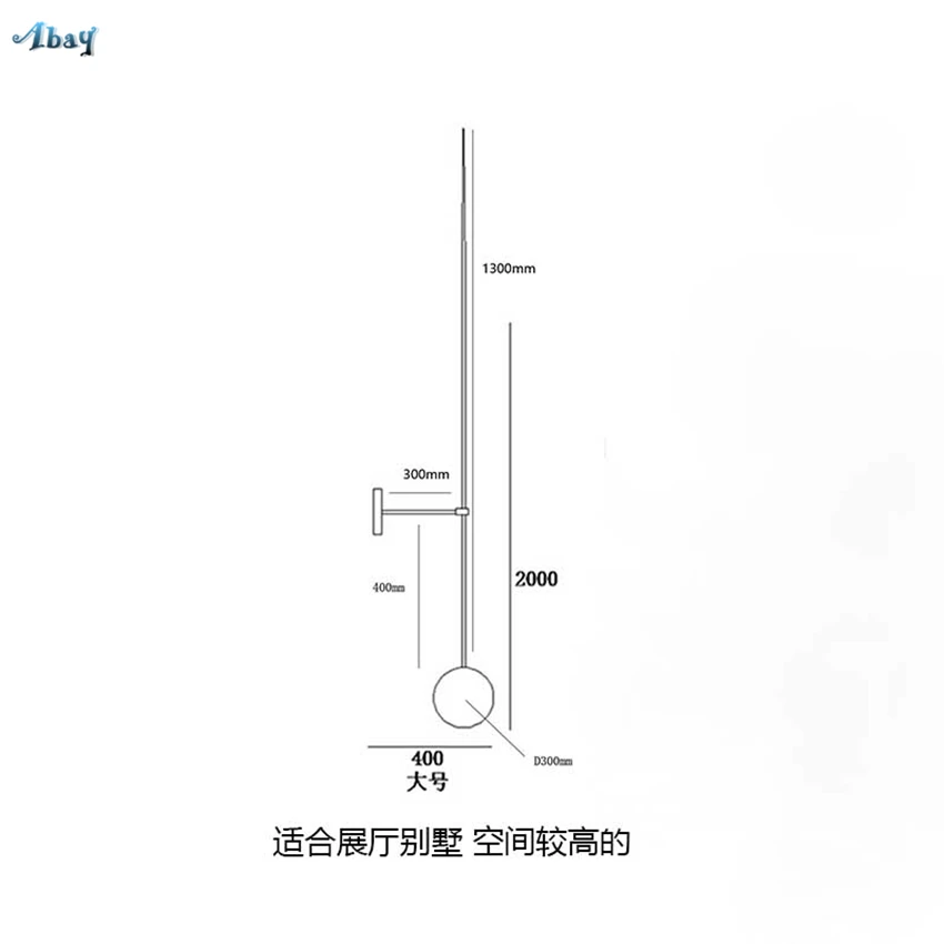 Постсовременный минималистичный настенный светильник с шариковой линией, бра для гостиной, спальни, арт-деко, прихожая, прикроватные настенные светильники - Цвет абажура: H200cm