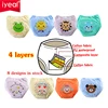 IYEAL High Quality Baby Diapers Reusable Nappies Cloth Diaper Toddler Girls Boys Waterproof Cotton Potty Training Pants 8PCS/Lot ► Photo 2/6