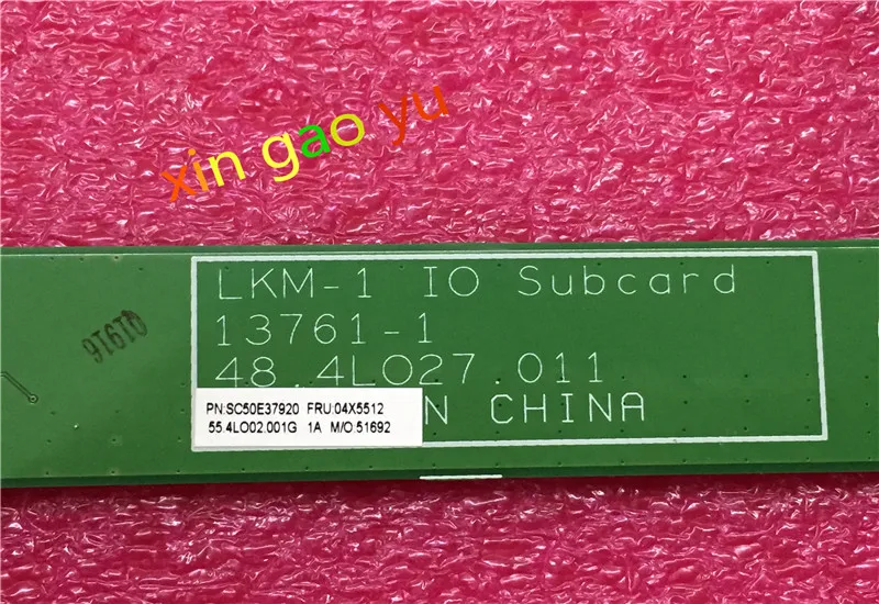 PC Parts Unlimited 776772-001 Base Enclosure