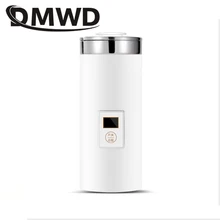 DMWD 0.5L Теплоизоляция Электрический чайник грелка бутылка мини кофе бойлер Путешествия Портативный Мультиварка чайник чашка