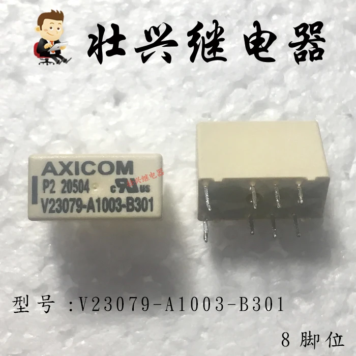 

Relay V23079-A1003-B301 2A 8PIN 12VDC
