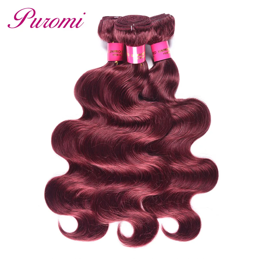 Puromi Hair Extension Colored 99J Brazilian Hair Weave Bundles with Closure 4x4 Free Part Body Wave Human Hair Bundles Non Remy