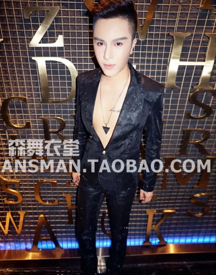QQ20170921090153