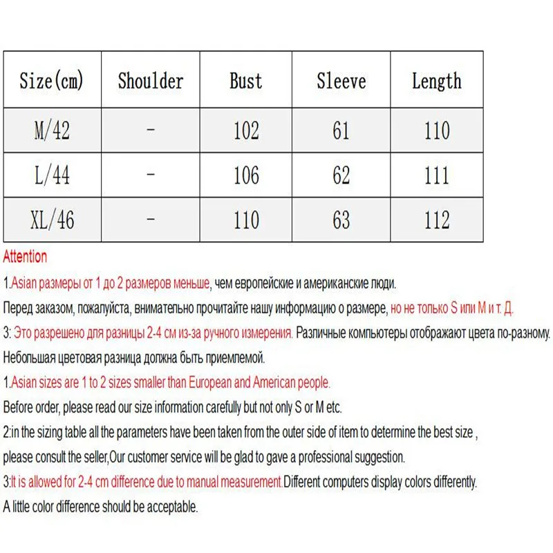 AYUNSUE овчинные меховые пальто 2020 длинное теплое женское меховое женская зимняя