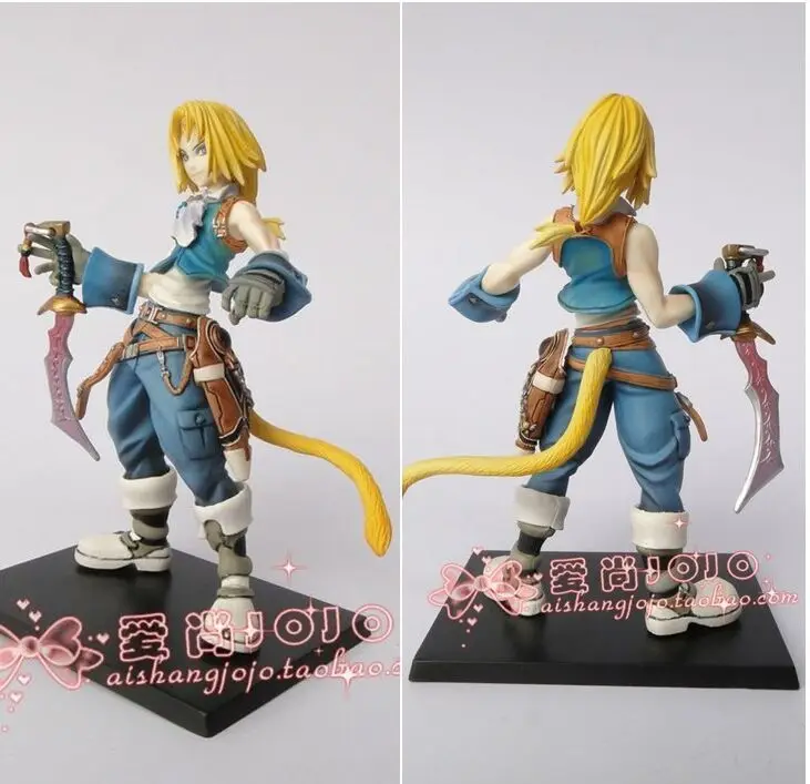 final fantasy 9 figures