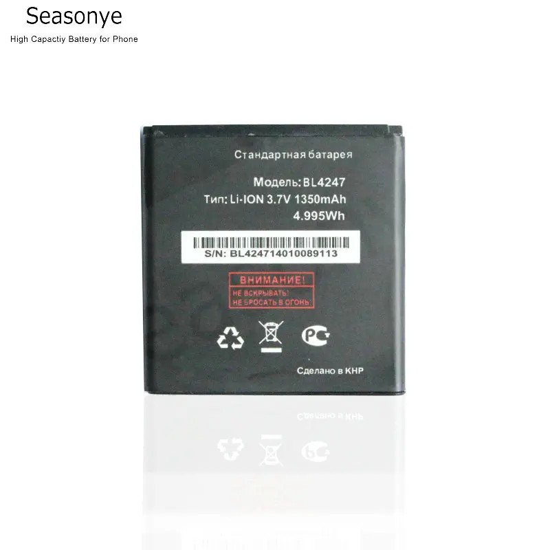 Новинка 10 шт./лот 1350 мАч/4.995Wh BL4247 литийионный Аккумулятор для Батарея FLY BL 4247 IQ442