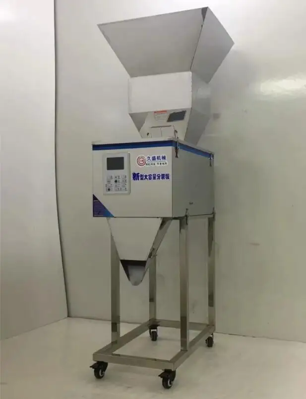 

Food automatic packaging machine Granular material medicinal weighing racking machine bag high-quality goods 50-5000g