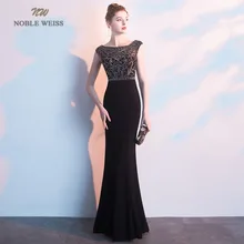 Благородный WEISS настоящий образец с o-образным вырезом без спинки тяжелое бисерное платье с блестками для вечеринки черное платье для выпускного вечера с шлейфом