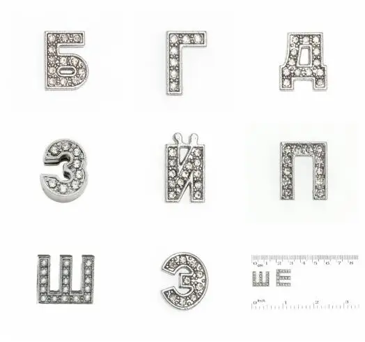 Russian alphabet 3