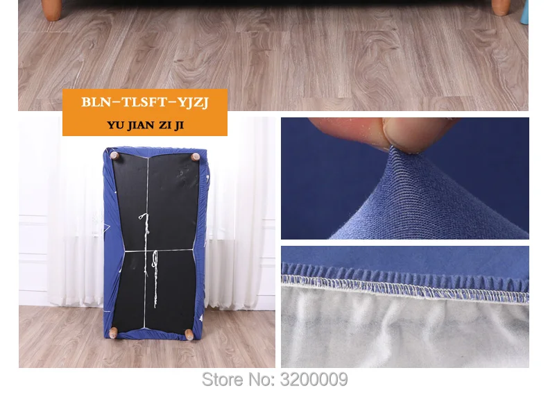 Elastic-sofa-cover_13_02