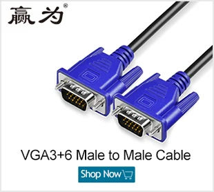 VGA0004VGA Cable 1080P VGA to VGA Male to Male Extension Video Cable Connector