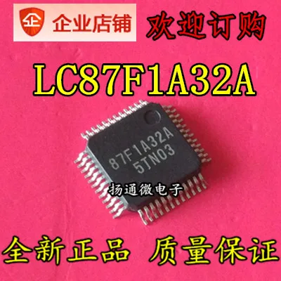 

Freeshipping LC87F1A32 LC87F1A32A 87F1A32A QFP