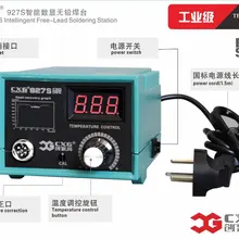 CXG 927 S паяльная станция 220 V 60 W lcd Цифровой температурный Регулируемый сварочный стационарный паяльник+ 10 шт. наконечники