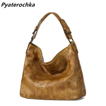 Pyaterochka классический мешок для женщин, сумка винтаж из натуральной кожи, женские сумки через плечо, цвет на выбор, гарантия качества, отправка из РФ, по РФ 5-15 дней, поддержка на русском
