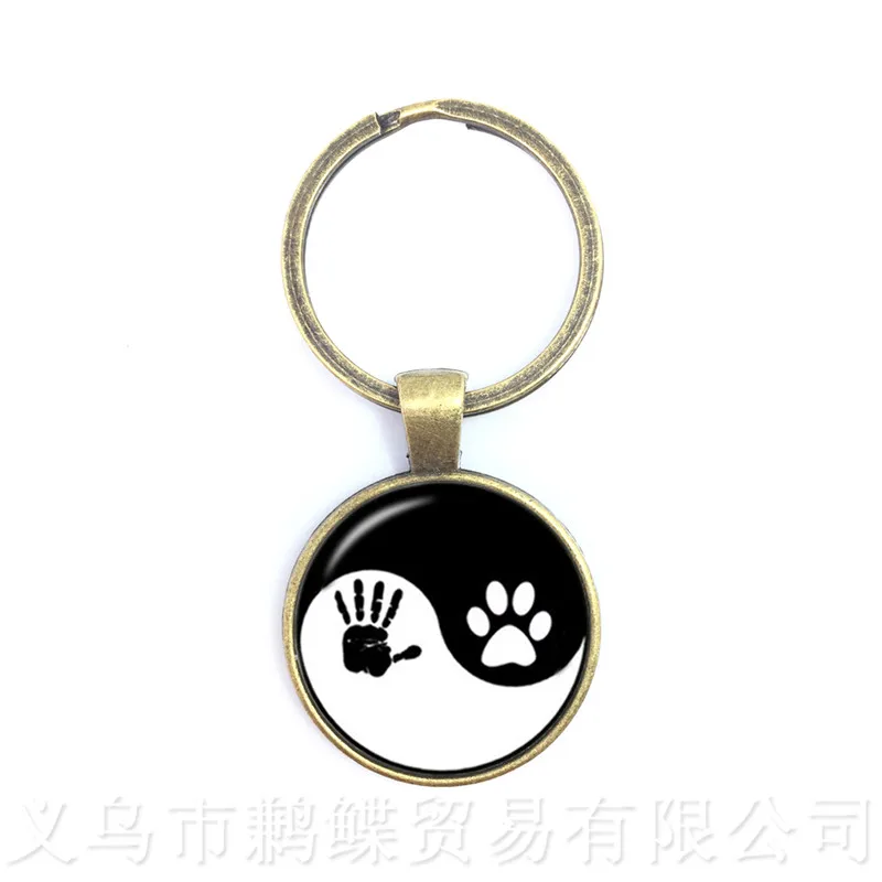 Новейшие модные брелки ручной работы Taoist Tai Chi Yin & Yang индивидуальные любимые