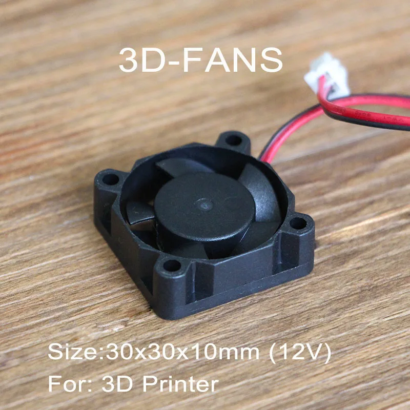 3D Printer Parts Cooling Fan 3010 12V 30x30x10mm with 2pin ph 2.0