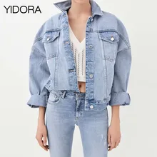 Осень/Зима Новая женская/женская синяя джинсовая куртка деним в стиле панк с рубашечным воротником, длинными рукавами и пуговицами спереди