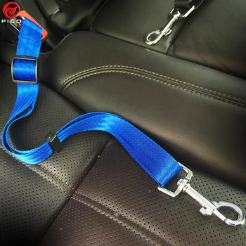

High quality Brand Double-layer NYLON Dog Pet Car Safety Seat Belt travel puppy Leash Supplies Anti-shock Dog Leashes ZL278
