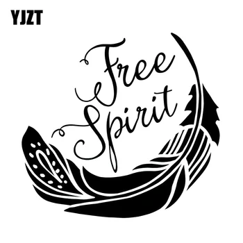 

YJZT 18*16.8CM Cartoon FEATHER Free Spirit Fashion Car Sticker Black/Silver Vinyl Car-styling Decals S8-1500