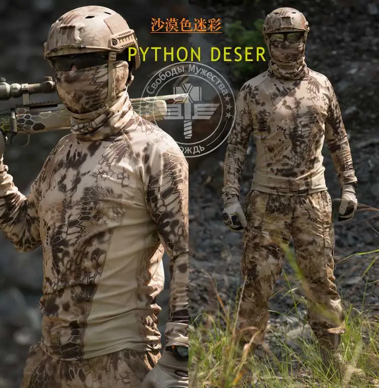 Python-deser
