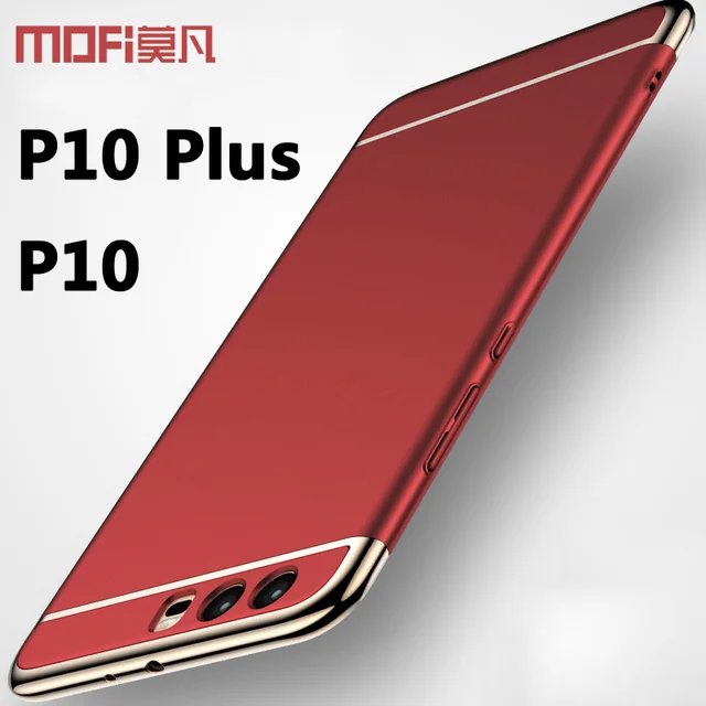 custodia mofi huawei p10 custodia mofi huawei p10