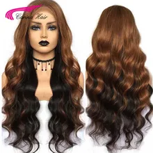 Carina бразильские парики из натуральных волос на кружеве, предварительно сорванные волосы Ombre 1b/33 remy, волнистые волосы с выделениями и низким освещением