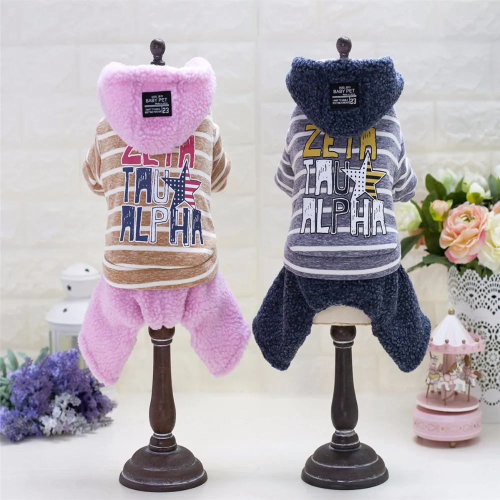 Sport Hooded Style Pet Dog Four Legs Winter Coat Two Color Selection