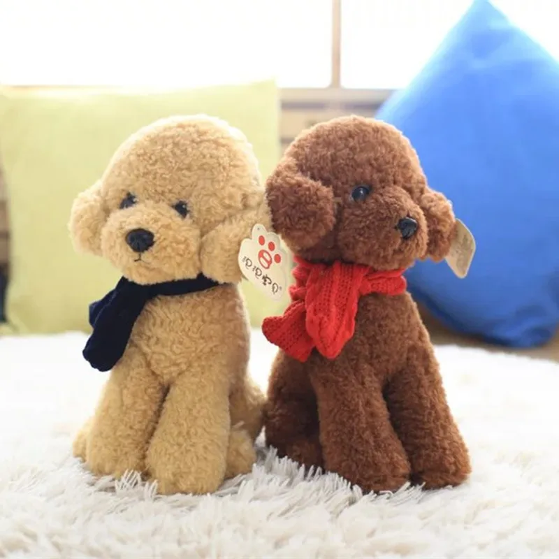 30CM/1 Pcs Seated Teddy Dog With Scanf Plush Toy Super Cute Doll