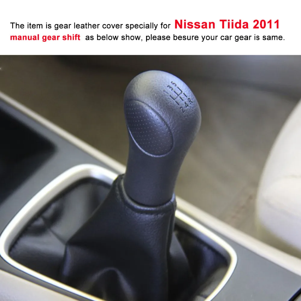 Чехол Yuji-Hong для автомобиля Nissan Tiida 2011 Bluebird Sentra Sylphy 2012, ручная коробка переключения передач, ошейники из натуральной кожи