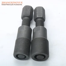 24mm 27mm Magneto Flywheel Roter Puller Remover Tool for Scooter GY6 50cc 125cc 150cc 139QMB 152QMI